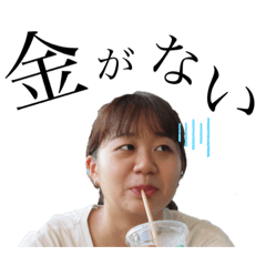 Sakura_20230822232616