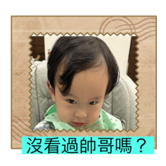 牛米粒party1