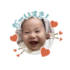 Yuka_20230824135941