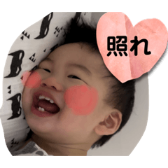 paruru_20230824130833 – LINE stickers | LINE STORE