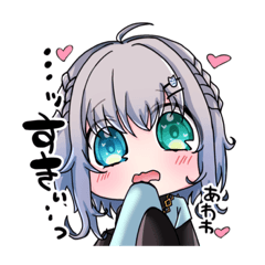 Aoi_20230823211946