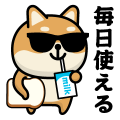 Sunglasses dog @every day sticker