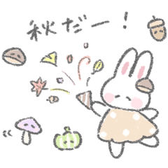 The fluffy bunny sticker40