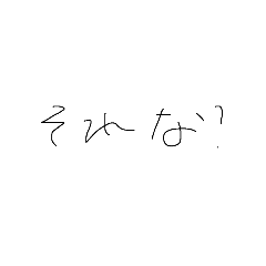 nao_20230823221011