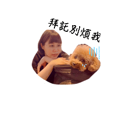 smallchi8³