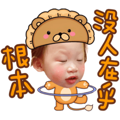 侑侑&ㄚ波-動物篇