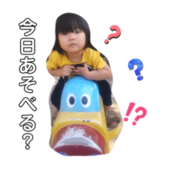 kokoko_20230824020135