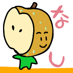 Japanese pear life sticker