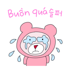 Cute pink bear Madda(Korean-Vietnamese)