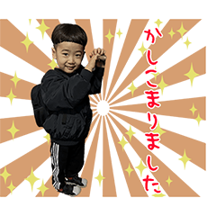 jinkun-sticker2