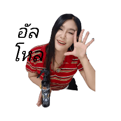 hi_20230824140757