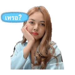 Arisa_20230824150831