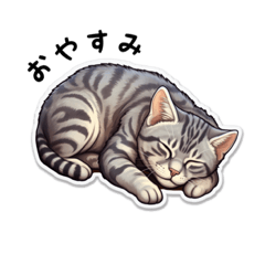 Cute Rescued Cats Stickers