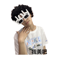 薇霖小宇宙2
