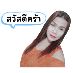 Payfon_20230824225417