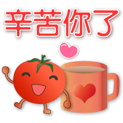 Cute tomato- smiling polite stickers