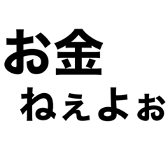 Punk_20230824200047
