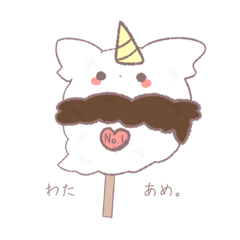 tsukimi_20230824211531