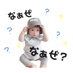 Achi_20230825090908