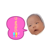 AOI_20230825093404