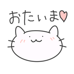 eririn_20230825004525
