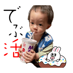 chisa_20230825005245