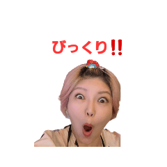 On tec_20230824205125