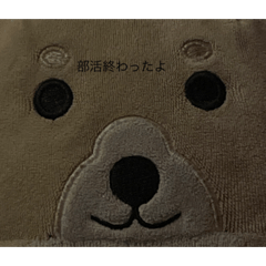 fuwa_20230824220719