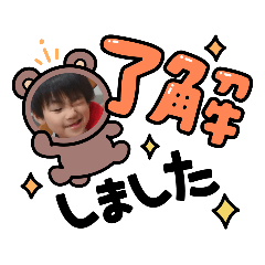 yukari_20230824235143