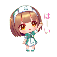 Sweetly Nurse