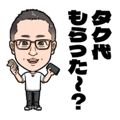 Yuka_20230824232943