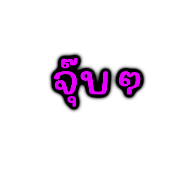 SUNNY_20230825125536