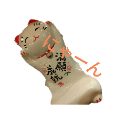 kana_20230825122517