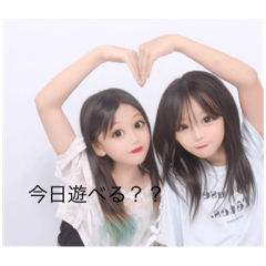 KURUMI_20230823112737