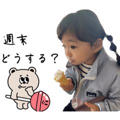 peco_20230825140828