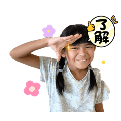 Kaede_20230825160718