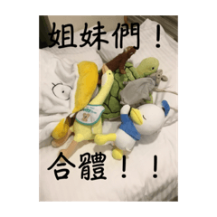 伐伐星球