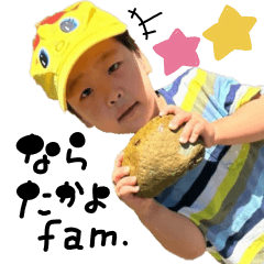 naratakayofam