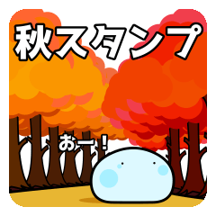 Kawaii Slime Vol.20 Autumn