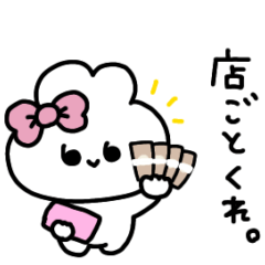 ribbon Rabbit sticker #3