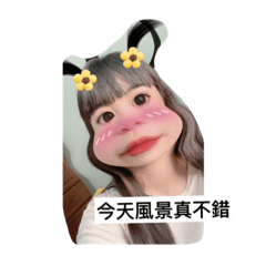 大可愛專屬❤️