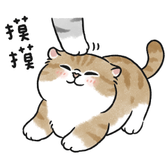 Oba cat11 - ginger cat (revised)