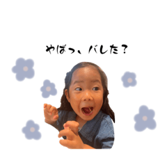 yuka_20230826084236