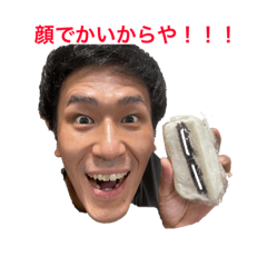 hana_20230825211149