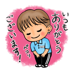 Massage Therapist Hiyoco Sticker