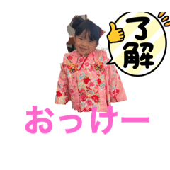 hana_20230825194913
