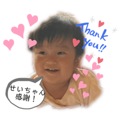 natsumi_20230825201146