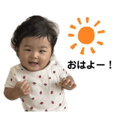 yuzuchan_aisatsu_stamp