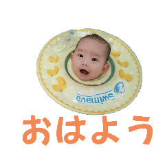 kana_20230825214938