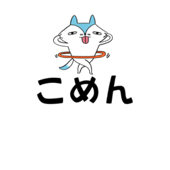 mikabi_20230826011032